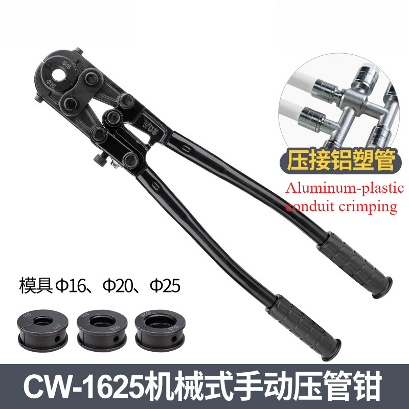Manual Pipe Crimping Plier CW2 - Pipe Freeze Spray recension och pris