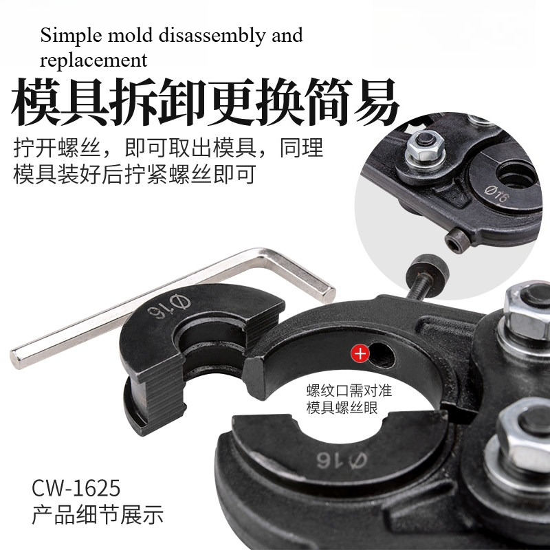 Manual Pipe Crimping Plier CW2 - Pipe Freeze Spray recension och pris
