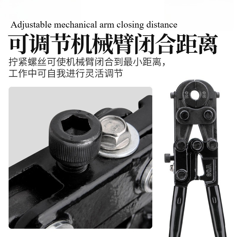 Manual Pipe Crimping Plier CW2 - Pipe Freeze Spray recension och pris