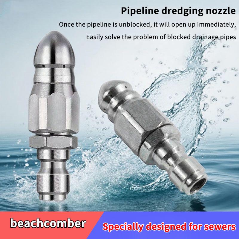 New·Water Jet High Pressure Sp - Drain Pipe Clip recension och pris